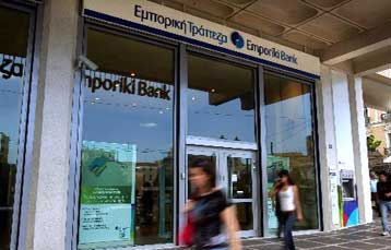 Ο ιός της νέας γρίπης είναι απρόβλεπτος, προειδοποιούν οι ειδικοί του ΠΟΥ