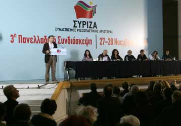 Εκτός ΣΥΡΙΖΑ θέλει τον ΣΥΝ η Ανανεωτική Πτέρυγα