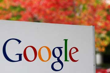 Πυκνώνουν οι φήμες ότι η Google ετοιμάζει το δικό της smartphone