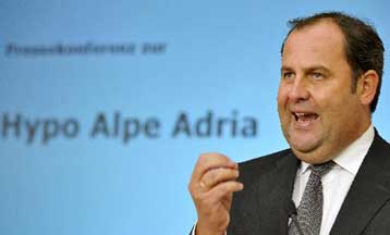 Σε κρατικοποίηση τράπεζας, για δεύτερη φορά το τελευταίο έτος, προχωρά η Αυστρία