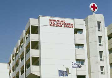 Σε κρίσιμη κατάσταση ο 16χρονος τραυματίας της ληστείας στον Ασπρόπυργο