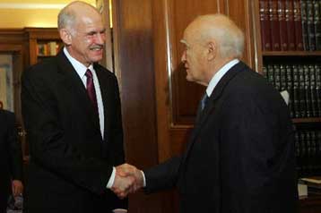 Συνεδριάζει το Συμβούλιο Πολιτικών Αρχηγών για τη διαφάνεια