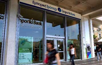 Με 1 δισ. ευρώ επιπλέον ενισχύει την Εμπορική Τράπεζα η Credit Agricole