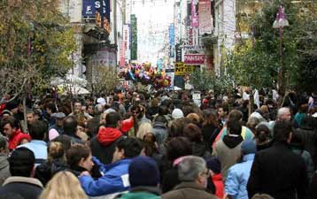 Μείωση 2,1% της απασχόλησης στο λιανεμπόριο το τρίτο τρίμηνο οτυ 2009