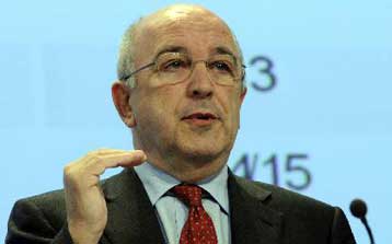 Συγκεκριμένα μέτρα τον Ιανουάριο για τη μείωση του ελλείμματος αναμένει η Κομισιόν