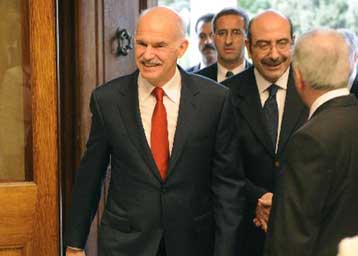 Το ιστορικό των συσκέψεων υπό τον Πρόεδρο της Δημοκρατίας από το 1992