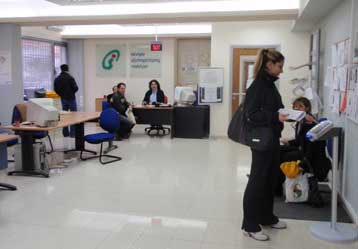 Συνεχίζουν τις κινητοποιήσεις τους οι εργαζόμενοι στα ΚΕΠ