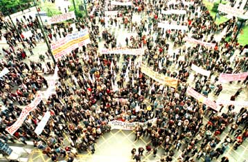 Aπεργία του ΠΑΜΕ και κινητοποιήσεις γιατρών, ναυτεργατών, δημοσιογράφων