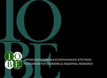 Ορατές από το 2008 οι επιπτώσεις της κρίσης στην επιχειρηματικότητα, λέει το ΙΟΒΕ