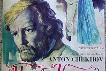 Ο «Θείος Βάνια» στην Ταινιοθήκη, σε μια συνεργασία σινεμά-θεάτρου