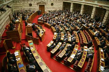 Εξεταστικές Επιτροπές για Βατοπαίδι, Siemens, ομόλογα και χρηματιστήριο ζητά το ΠΑΣΟΚ