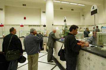 Κεφάλαια 3,5 δισ. ευρώ άντλησαν οι τράπεζες στην τελευταία 12μηνη δημοπρασία της ΕΚΤ