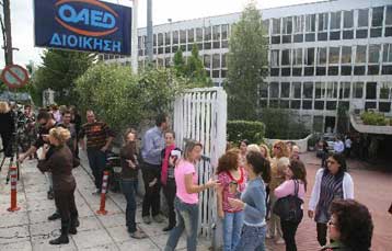 Στο 9,3% αυξήθηκε η ανεργία στο τρίτο τρίμηνο του 2009