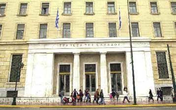 Στα 2,5 δισ. ευρώ συρρικνώθηκε το έλλειμμα του ισοζυγίου τρεχουσών συναλλαγών