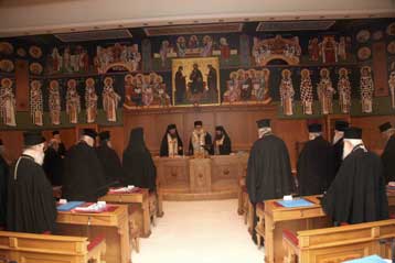 Πρόθυμη να πληρώσει φόρο ακινήτων μόνο για το 2009 η Εκκλησία