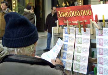 Αναστέλλεται η επιβολή φόρου 10% σε όλα τα κέρδη των λαχείων