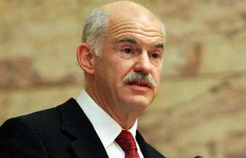 Έτος μεγάλων αλλαγών και ανατροπών το 2010, λέει από την ΚΟ του ΠΑΣΟΚ ο Γ.Παπανδρέου