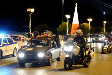 Διαμαρτυρία με Ι.Χ. και μοτοσυκλέτες για τα τέλη κυκλοφορίας