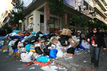 Έληξε η απεργία στην καθαριότητα στο Δήμο Πειραιά