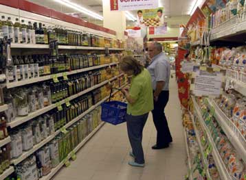 Έναρξη λειτουργίας του Παρατηρητηρίου Τιμών