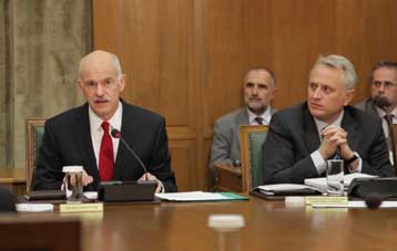 Την ελληνική ιθαγένεια θα αποκτούν οι μετανάστες δεύτερης γενιάς