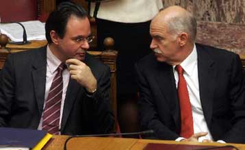 Αναγνωρίζονται οι προσπάθειες για μόνιμες λύσεις στην οικονομία, λέει το υπ.Οικονομικών