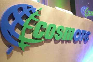 Εξεταστική επιτροπή για την εξαγορά της Γερμανός από την Cosmote ζητά το ΠΑΣΟΚ