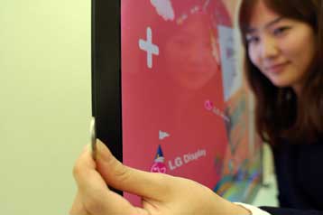 Η LG παρουσιάζει τη λεπτότερη τηλεόραση του κόσμου