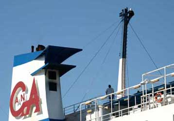 Τη σύλληψη του Γ.Αγούδημου διέταξε η Εισαγγελία Πειραιά