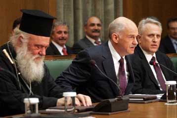 Διαφορετικές προσεγγίσεις από την αντιπολίτευση στο νομοσχέδιο για τους μετανάστες