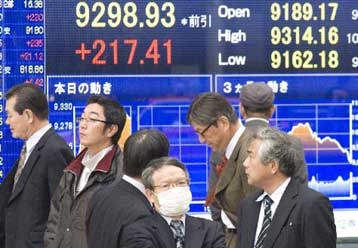 Στο 200% του ΑΕΠ το κρατικό χρέος στην Ιαπωνία