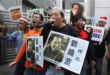 Σε 11ετή φυλάκιση καταδικάστηκε ο Κινέζος αντικαθεστωτικός Λιου Σιαομπό