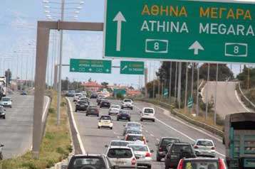 Ομαλή η επιστροφή των εκδρομέων των Χριστουγέννων