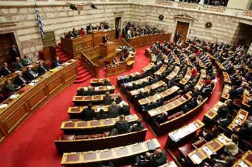 Αντιδρά η ΝΔ στη σύσταση Εξεταστικής για το Βατοπαίδι