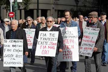 Αυξάνονται τα εισοδηματικά όρια για το ΕΚΑΣ, 20.000 περισσότεροι δικαιούχοι