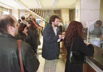 Στο 4,2% επιβραδύνθηκε ο ρυθμός αύξησης των χορηγήσεων δανείων