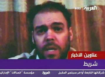 Ελεύθερος αφέθηκε Βρετανός που είχε απαχθεί στο Ιράκ το 2007