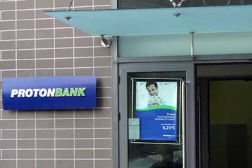 Το 31,3% της Proton Bank πούλησε στον όμιλο Λαυτρεντιάδη η Τράπεζα Πειραιώς