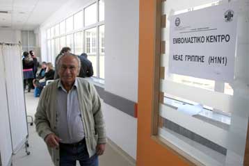 Στους 58 οι θάνατοι από νέα γρίπη – Βρέφος 6 μηνών στην Εντατική