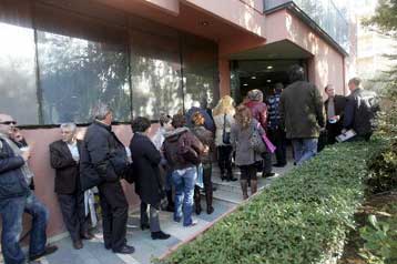 Λήγει η προθεσμία για την προμήθεια του σήματος τελών κυκλοφορίας