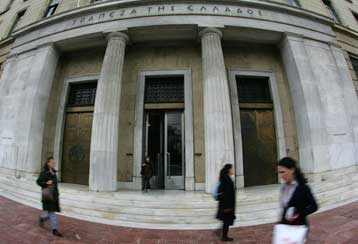 Ανατροπές αλλά όχι σκληρά εισπρακτικά μέτρα ζητά η πλειοψηφία των πολιτών