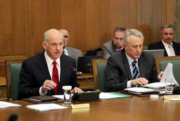 Τα πρώτα βήματα της κυβέρνησης μέσα στο 2010