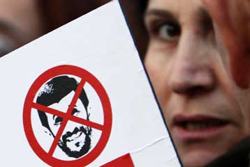 Ξένοι ανάμεσα στους συλληφθέντες στις πρόσφατες διαδηλώσεις, λέει το Ιράν