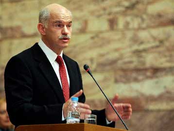 Λύση στην ονομασία της ΠΓΔΜ χωρίς ακραίες εθνικιστικές θέσεις ζητά ο Γ.Παπανδρέου