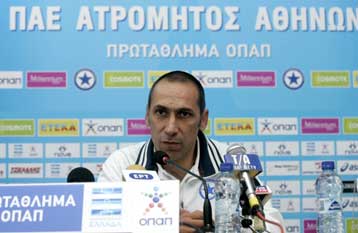 Χωρίς τέσσερις ο Ατρόμητος απέναντι στον Αρη