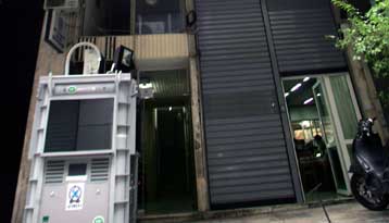 Στον ανακριτή απολογούνται οι πέντε αστυνομικοί του ΑΤ Ακροπόλεως