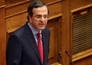 Πρόγραμμα Σταθερότητας που θα συνδυάζει την προσαρμογή με ανάπτυξη ζητά ο Α.Σαμαράς