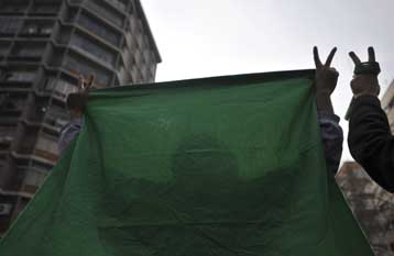 Το Ιράν απαγορεύει τη συνεργασία πολιτών του με ξένους οργανισμούς