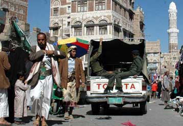 Ανοικτές οι πρεσβείες της Γαλλίας και της Βρετανίας στην Σαναά