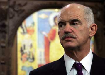 Eορτασμός των Θεοφανείων με το βλέμμα των πολιτικών αρχηγών στην οικονομία